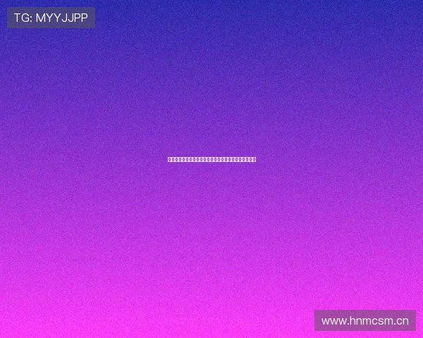 劲爆体育高清直播在线观看全场赛事无需等待不卡顿体验 劲爆体育高清直播在线观看全场赛事无需等待不卡顿体验