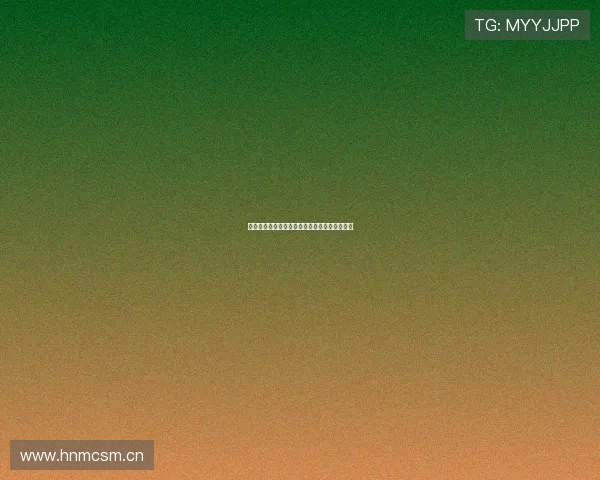 球客直播最新安装方法详细图文教程全流程解析